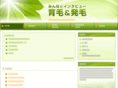 ecology-box.com