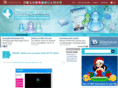 mensajeria-instantanea.com