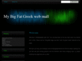 mybigfatgreekmall.com