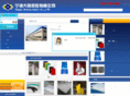 pebancai888.com