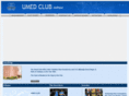 umedclub.com