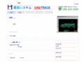 8sys.com