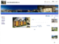 allwinhouse.com