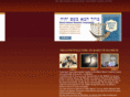 baruch-hashem.com