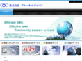 bluenet-jpn.com
