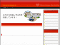 hellotowns.com