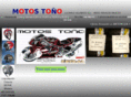 motostono.com
