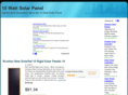 15wattsolarpanel.com