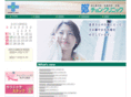chungclinichelp.me