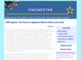 enginestar.com