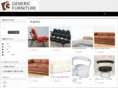 generic-furniture.com