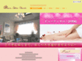 bs-isesaki.com