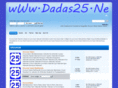 dadas25.net