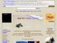 earth-sea.com