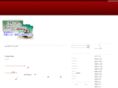 ephentermine.com