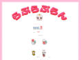 hana-at.com