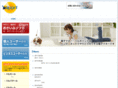 palpoint.jp