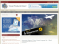 travelproductsdirect.com