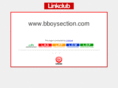 bboysection.com