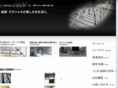 metal-mart.net