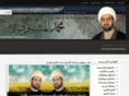 mshigri.com