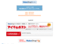 step-shop.com