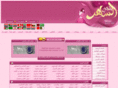 a12z.com
