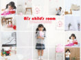 ai-room.com