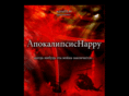 apocalypsehappymovie.com