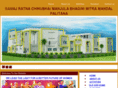 bhaginimitramandal.org