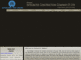 ciccbuilders.com