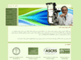 drzarinbakhsh.com