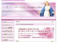 mother-healing.com
