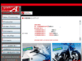 yamamoto-eng.co.jp