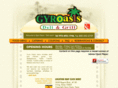 gyroasis.com