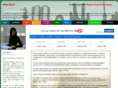 inesmino.com