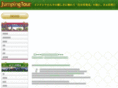 jumping-lao.com