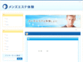 mens-esthe4.info