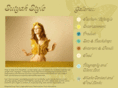 sutyakstyle.com
