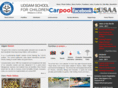 udgamschool.com
