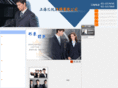 xifu-shanghai.com