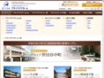 alive-carehome.co.jp