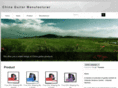 china-guitar-manufacturer.com