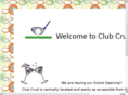 clubcrud.com