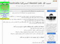 hamidlak.com