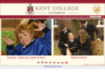 kentcollege.com