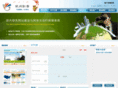 lebangwebsite.com