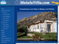 matala-villa.com