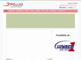 pojjo.com