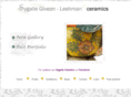 sygalle.com